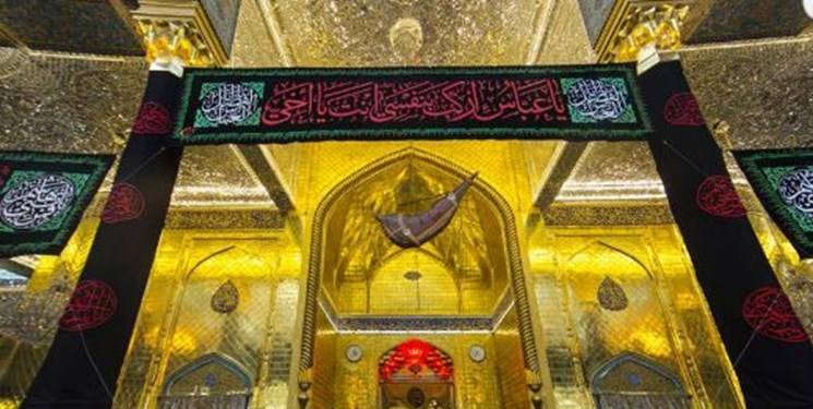 مشک نمادین حرم حضرت عباس (ع) تعویض شد