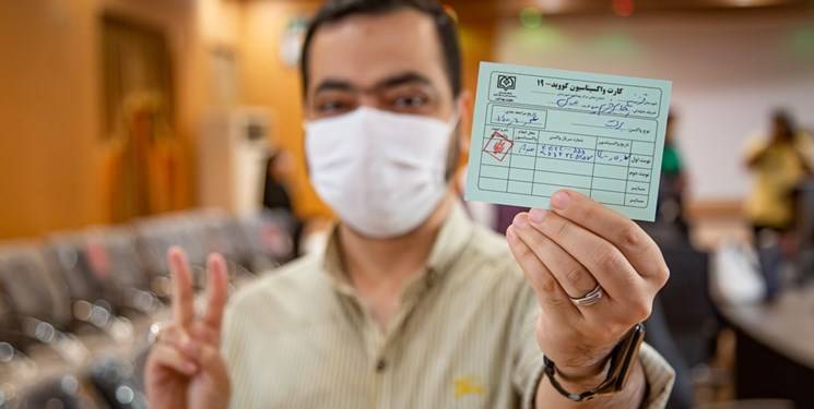 هنوز تیم درمانی به عراق اعزام نشده