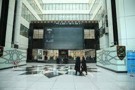 اقدامات تاثیرگذار در بهبود روند معاملات بازار سرمایه