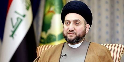   حکیم: عراق سوار قطار عادی‌سازی روابط با رژیم صهیونیستی نمی‌شود