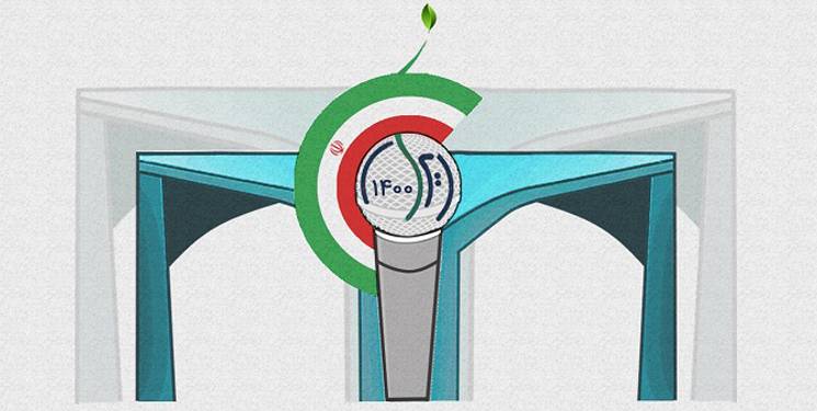 پویش علمی و دانشگاهی با دامنه اثرگذاری اجتماعی، فرهنگی، سیاسی و دینی در تحولات آتی کشور