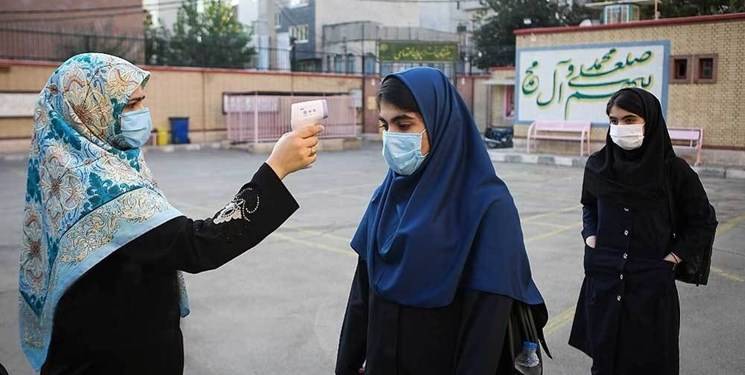 ابلاغ «اصول بازگشایی مدارس» در هفته آینده