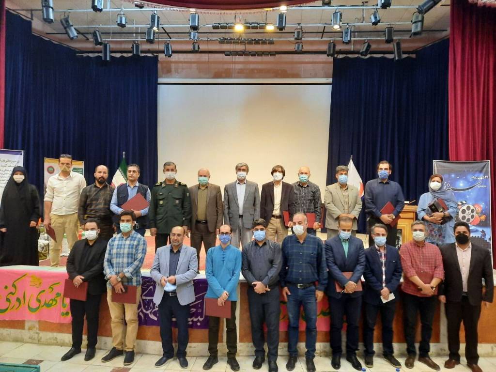 افتخارآفرینان و فعالان عرصه فیلم و سینما استان کرمانشاه تجلیل شدند