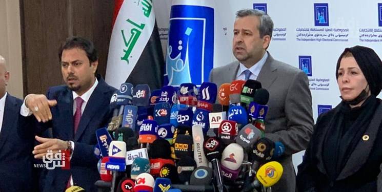اعلام نتایج اولیه انتخابات پارلمانی عراق 