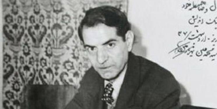 شهریار تا پایان عمر، شعله کشید