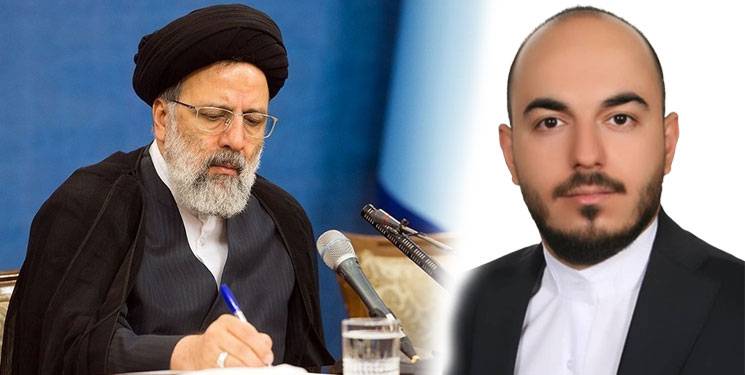 انتصاب مشاور جوان رئیس جمهور