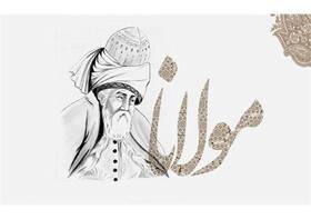 وزیر فرهنگ: بزرگداشت مولانا، نکوداشت عشق و دین است