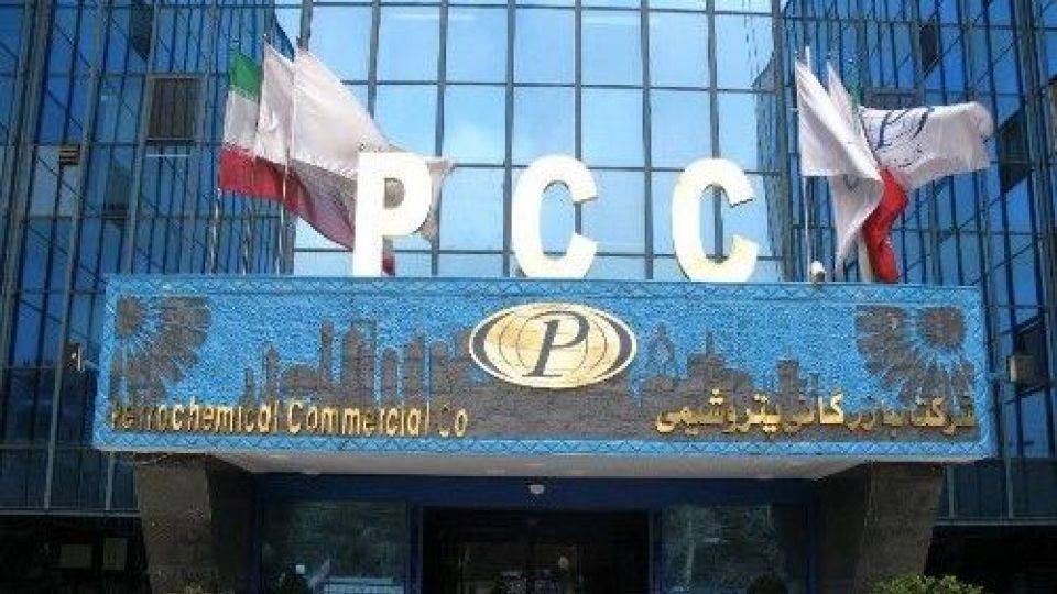 پیروزی ایران در پرونده ۳۵۰ میلیون دلاری بازرگانی پتروشیمی در امارات