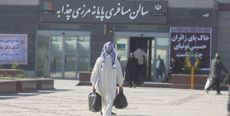 آمادگی مرز چذابه برای استقبال از زائران