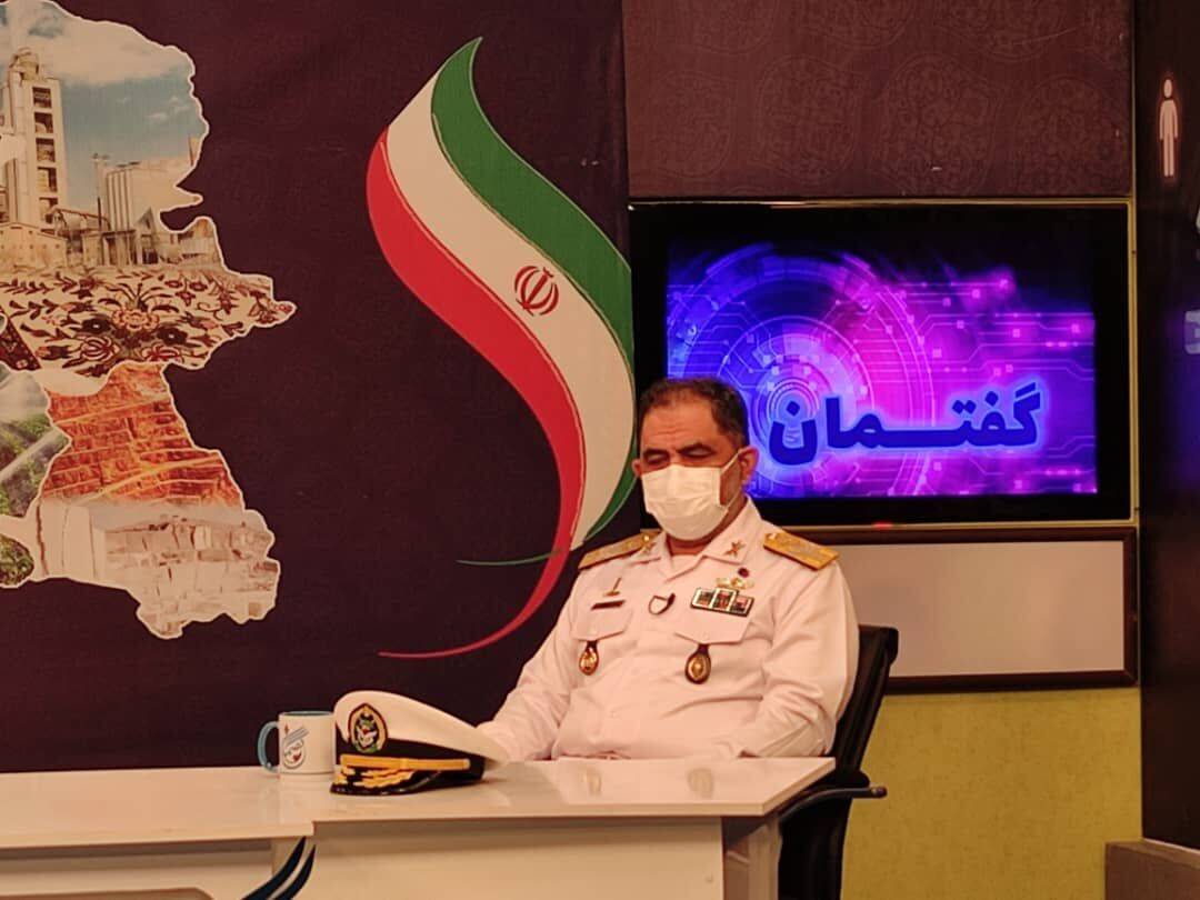 کردستان و نیروی دریایی در واژه مقدس مجاهدت خاموش اشتراک دارند