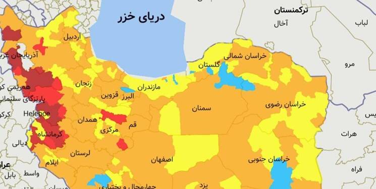 کرونا «سر به زیر» شد!/کاهش چشمگیر شهرهای «قرمز»