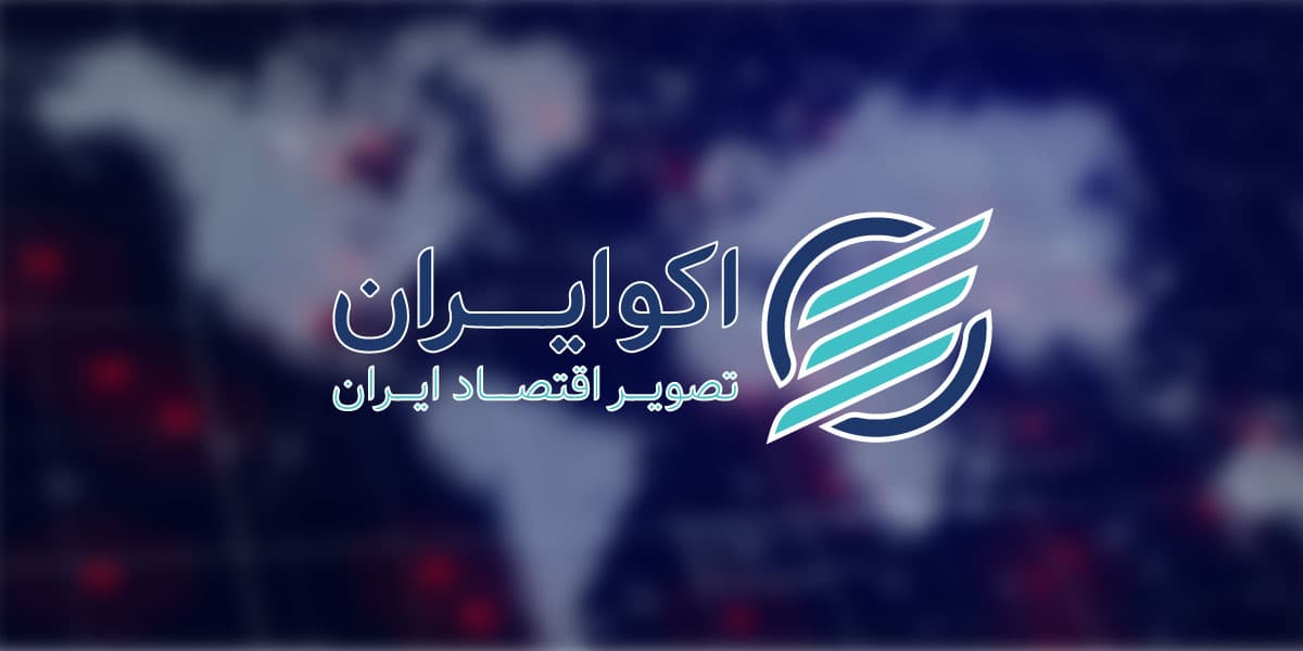 معمای حباب منفی صندوق‌های اهرمی؛ بازارگردان کجاست؟