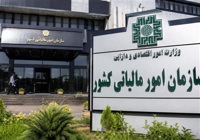 حمایت مالیاتی از ورزش در چارچوب ظرفیت های قانونی