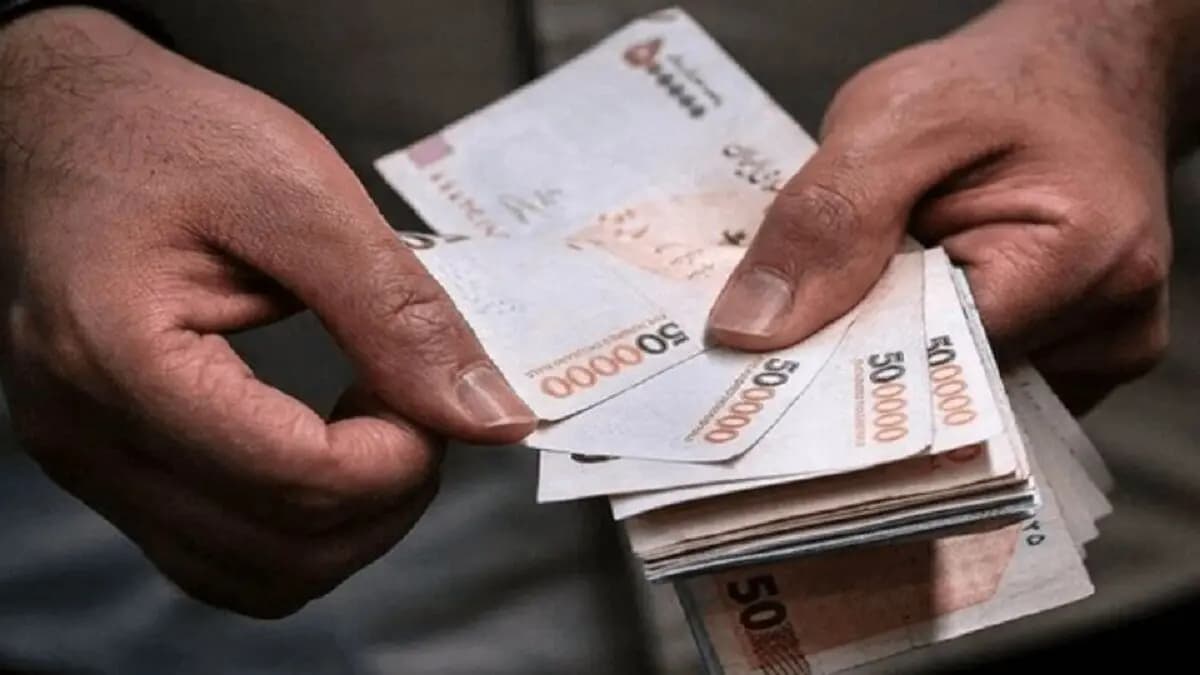 یارانه کدام دهکها واریز نمیشود؟ جزئیات دهکبندی شهریور ۱۴۰۵
