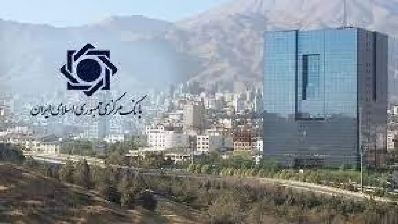 بیانیه مهم بانک مرکزی درباره دلار؛ نرخ فعلی ارز با واقعیتهای اقتصاد همخوان نیست