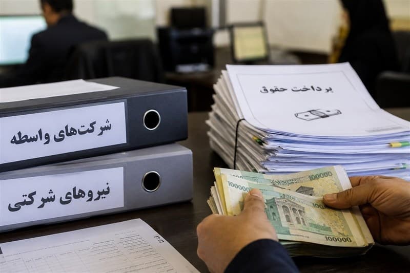 ابلاغ 3 مقرره جدید در راستای ساماندهی نیروهای شرکتی