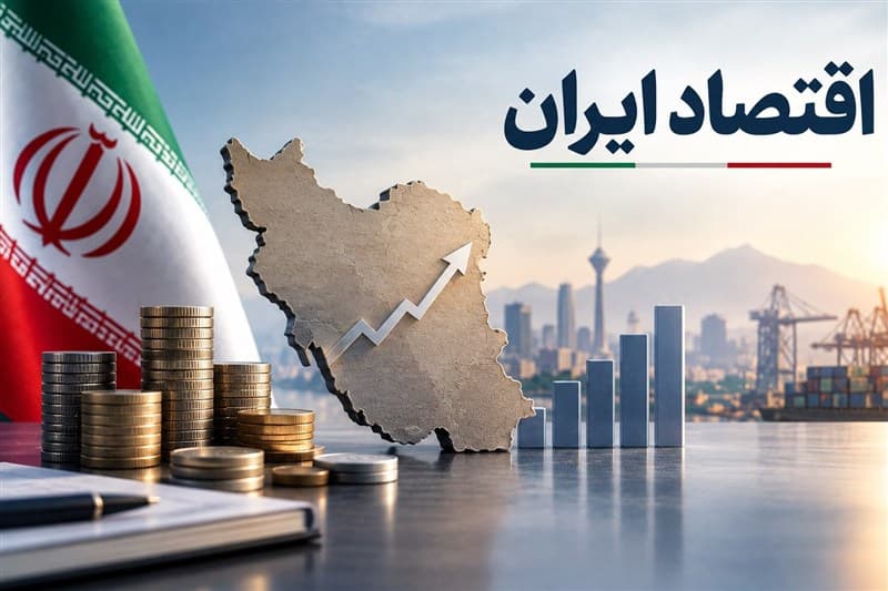 حساب واحد خزانه چگونه جلوی پولیشدن کسری بودجه را میگیرد؟