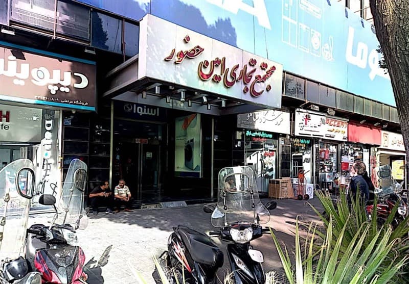 سهمیه مرزنشینان به کام دلالان؛ وقتی بازار لوازم خانگی رها میشود