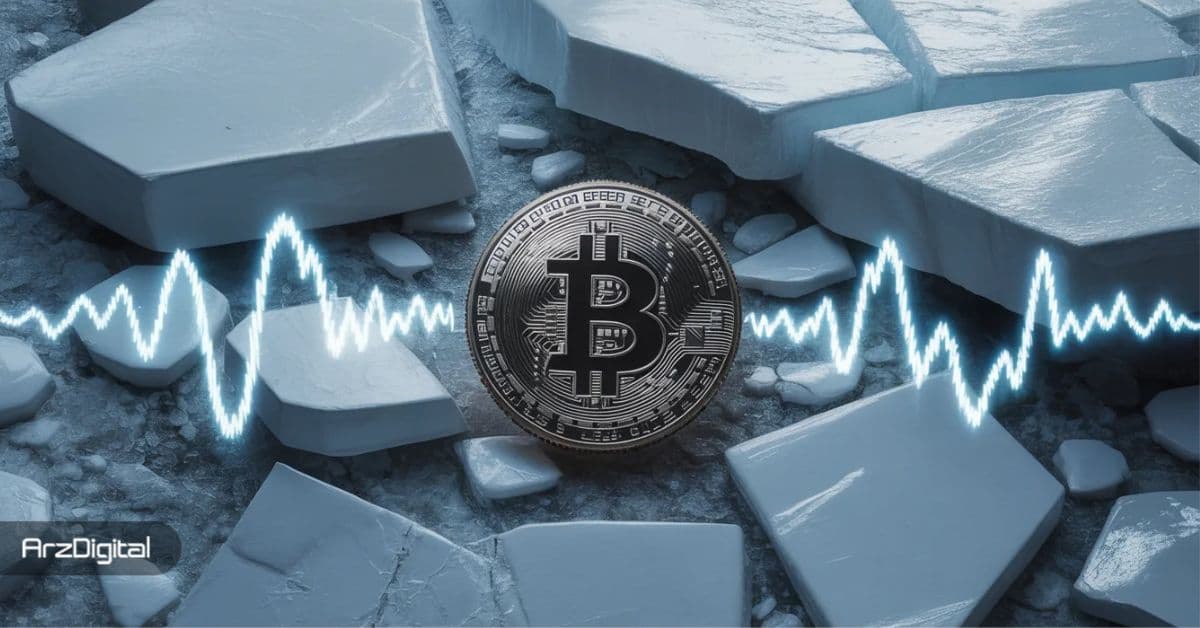 بیت کوین با جهشی چشمگیر دوباره به کانال 80 هزار دلار بازگشت