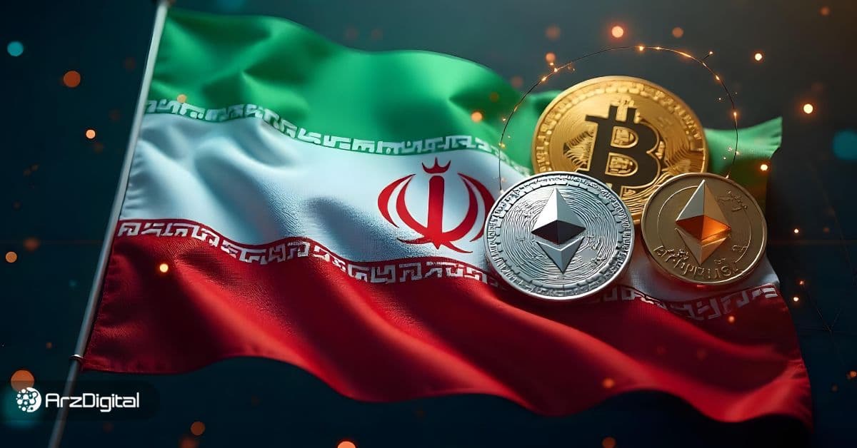برای 350 فعال بازار رمزارز با گردش مالی 150 همتی پرونده مالیاتی تشکیل شد