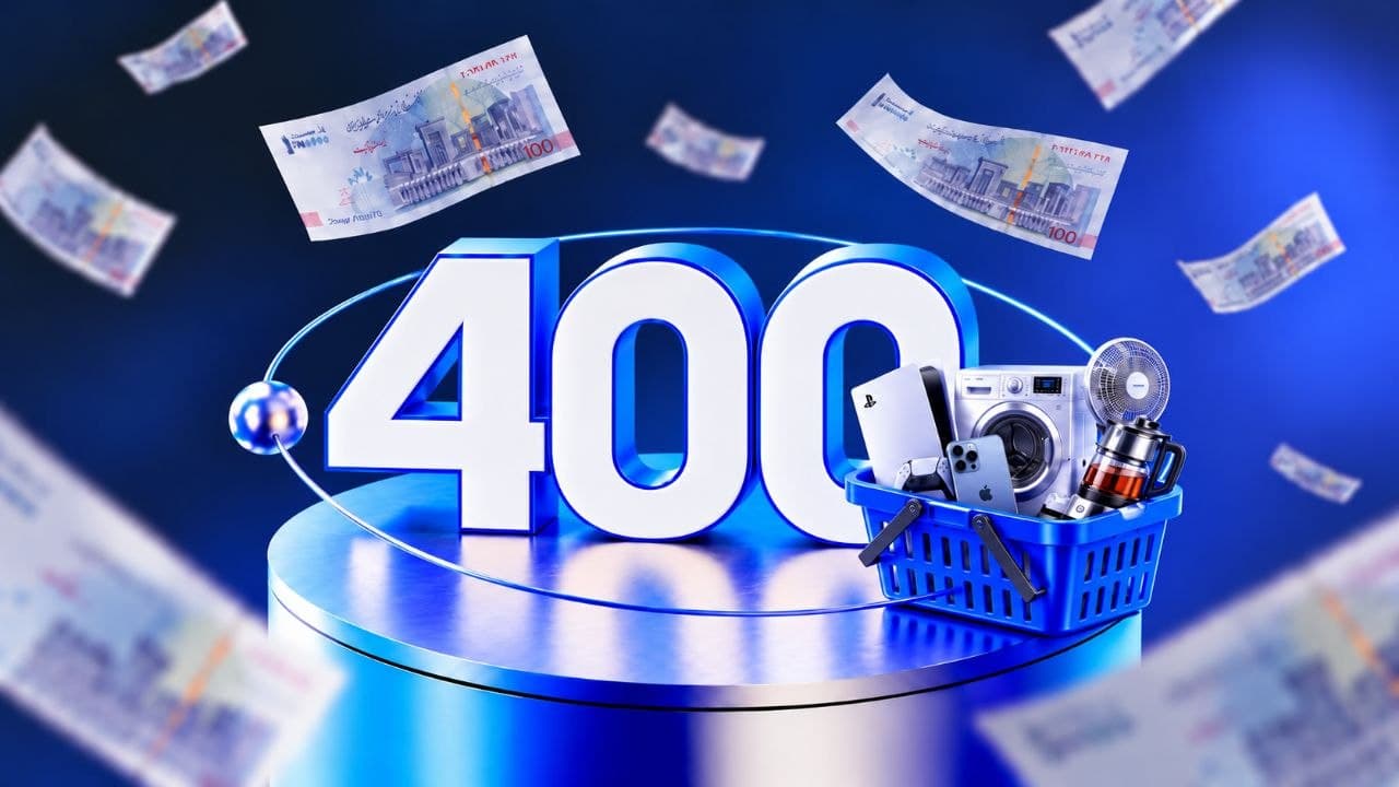 بیت24 امکان دریافت وام 400 میلیون تومانی با وثیقه رمزارزی را فراهم کرد