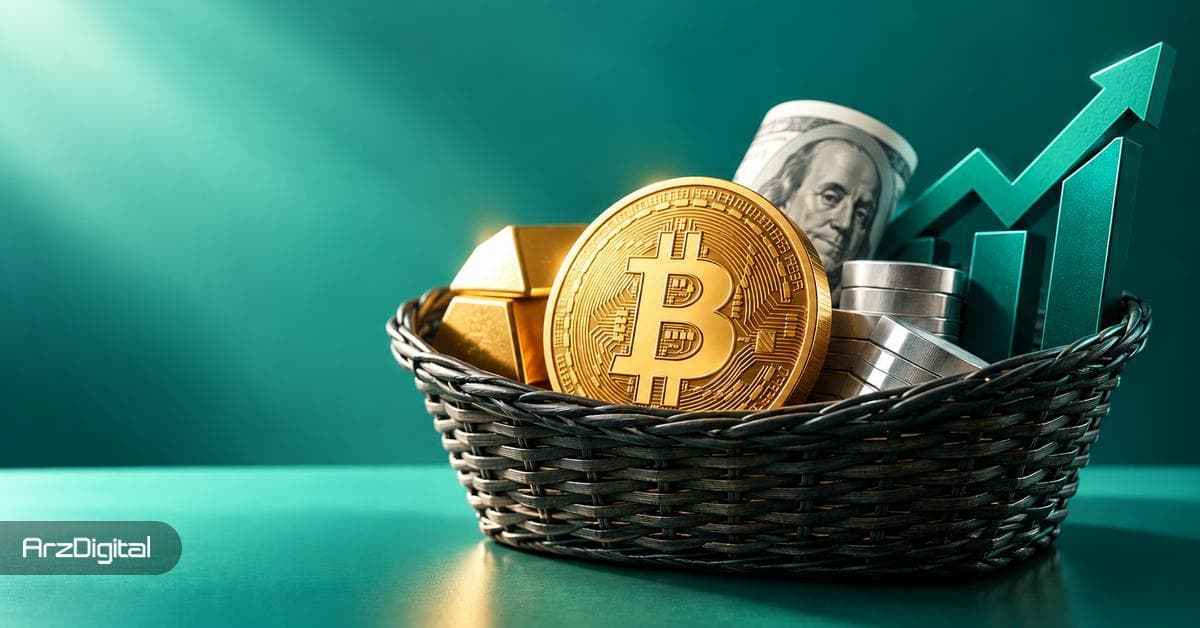 نتایج یک نظرسنجی جدید؛ بیت کوین به انتخاب اول سرمایه گذاران ثروتمند تبدیل شد