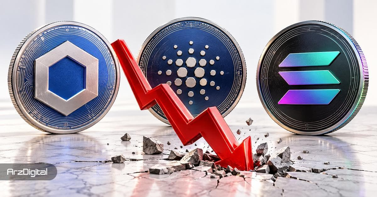 هشدار تحلیلگر مشهور: خطر ریزش قیمت در کمین این 3 آلت کوین است!