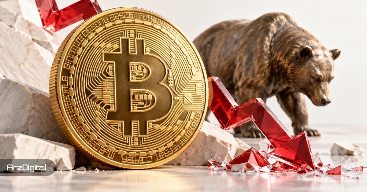 6 دلیلی که قیمت بیت کوین را در عرض 3 روز، 7 هزار دلار پایین کشید!