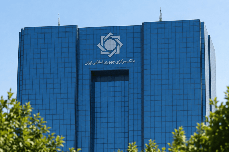 بانک مرکزی دسترسی بانکی نوبیتکس و چهار پلتفرم رمزارزی دیگر را محدود می کند