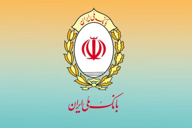 تامین مالی 500 میلیارد تومانی زنجیره تولید در فرابورس؛ نماد «گام060317» بانک ملی پذیرش شد