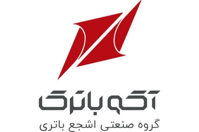 تصویب انعقاد قرارداد 1،680 میلیارد تومانی آکو باتری با شرکت «ناک»
