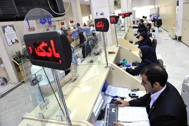 دیگر به بانک ها مراجعه نکنید؛ «حسام» همه حساب ها را یکجا نشان می دهد