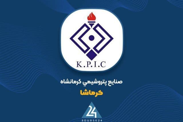 برتری فروش صادراتی در سبد درآمدی شهریورماه «کرماشا»؛ تحقق 2.2 هزار میلیارد درآمد در شهریور