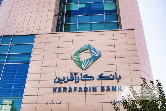 افشای جزئیات مزایده املاک مازاد در «وکار»؛ عرضه املاک تهران و شهرستان ها با شرایط نقد و اقساط