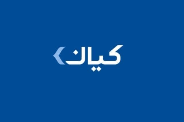 «کیانا» پشت اوراق مرابحه داروسازی تهران شیمی ایستاد؛ انتشار اوراق 2 ساله در بازار بدهی