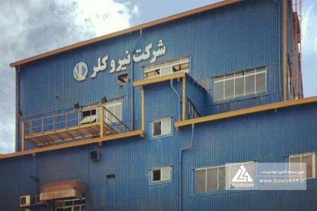 «شکلر» افزایش سرمایه را تصویب کرد
