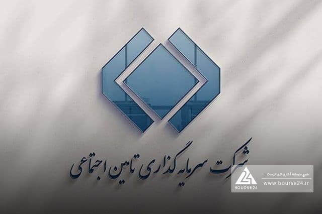 "شستا" آگهی مزایده عمومی فروش 100 درصد سهام شرکت خدمات ارتباطی رایتل را منتشر کرد
