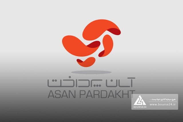 علت تاخیر در ثبت افزایش سرمایه آسان پرداخت اعلام شد