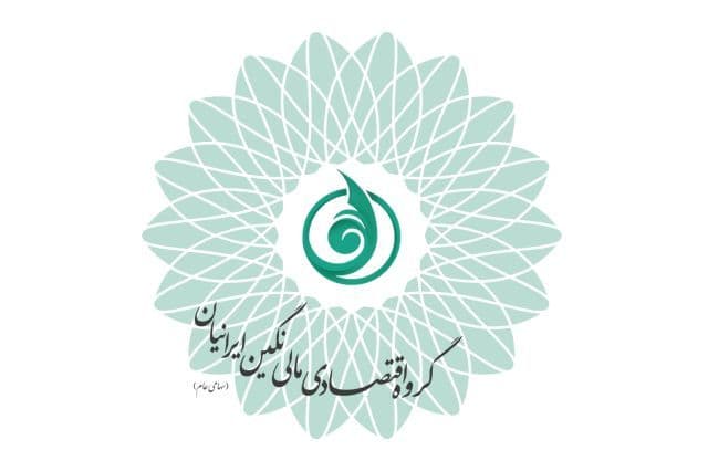 جزئیات رشد سود خالص «ونگین» در دوره منتهی به 1405