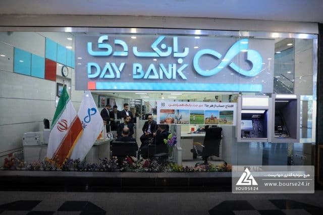 شکار سود 15 همتی «دی» در مزایده املاک؛ خیز بلند برای اصلاح ساختار مالی