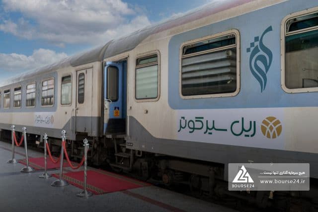 کارنامه 6 ماهه ریل سیر کوثر؛ درآمدها از مرز 700 میلیارد گذشت