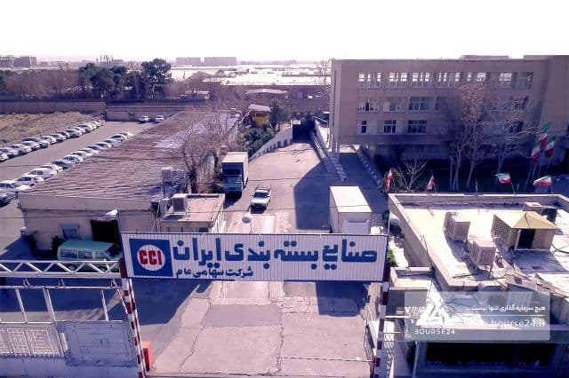 رشد 431 درصدی سود ناخالص در "فبیرا"