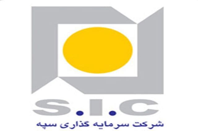 ارزش پرتفوی «وسپه» به 51.5 همت رسید