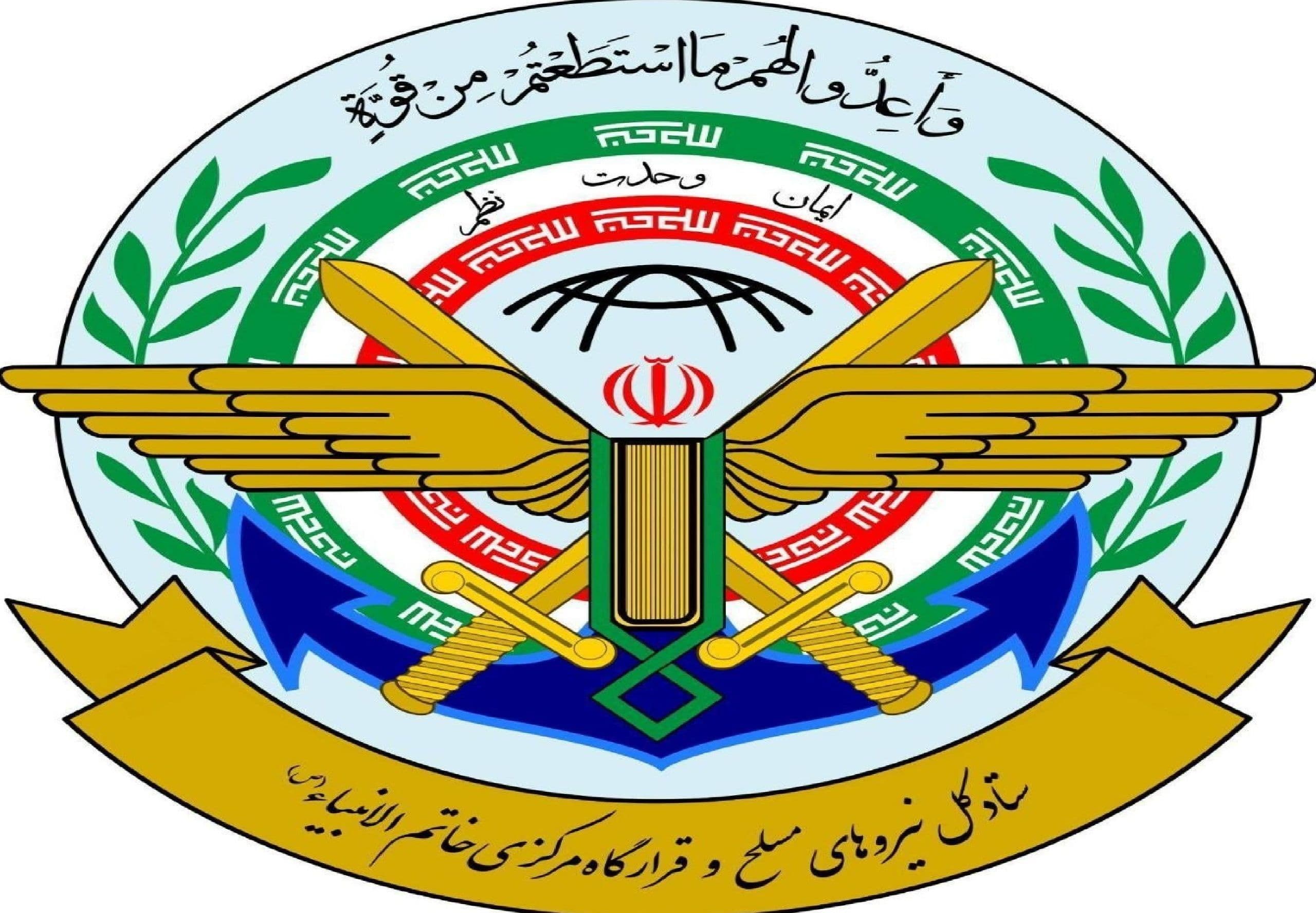 قرارگاه خاتم الانبیا به آمریکا و کشورهای منطقه هشدار جدی داد/ اگر مرتکب خطا شوید، هدف حملات دردناک قرار خواهید گرفت