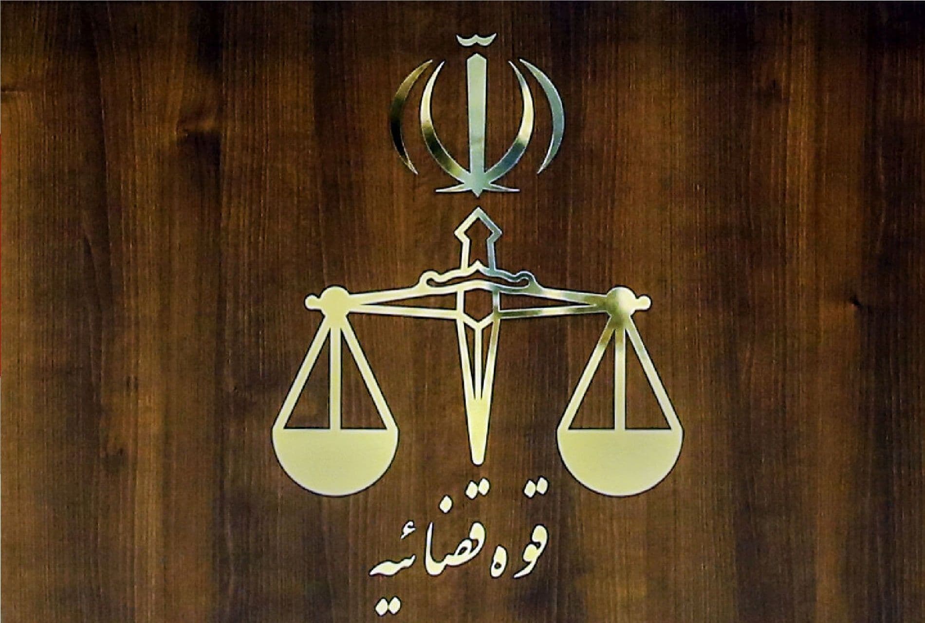 صدور کیفرخواست برای ماموران خاطی در تبریز