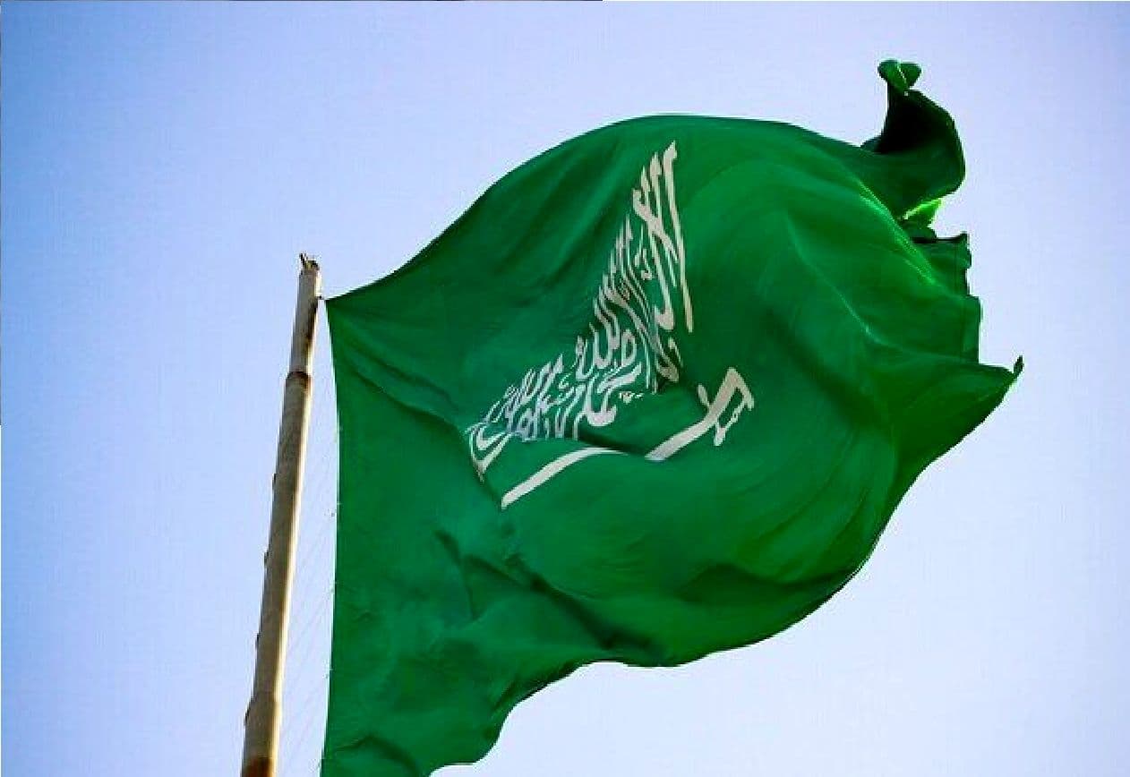 بیانیه وزارت خارجه عربستان علیه اسرائیل
