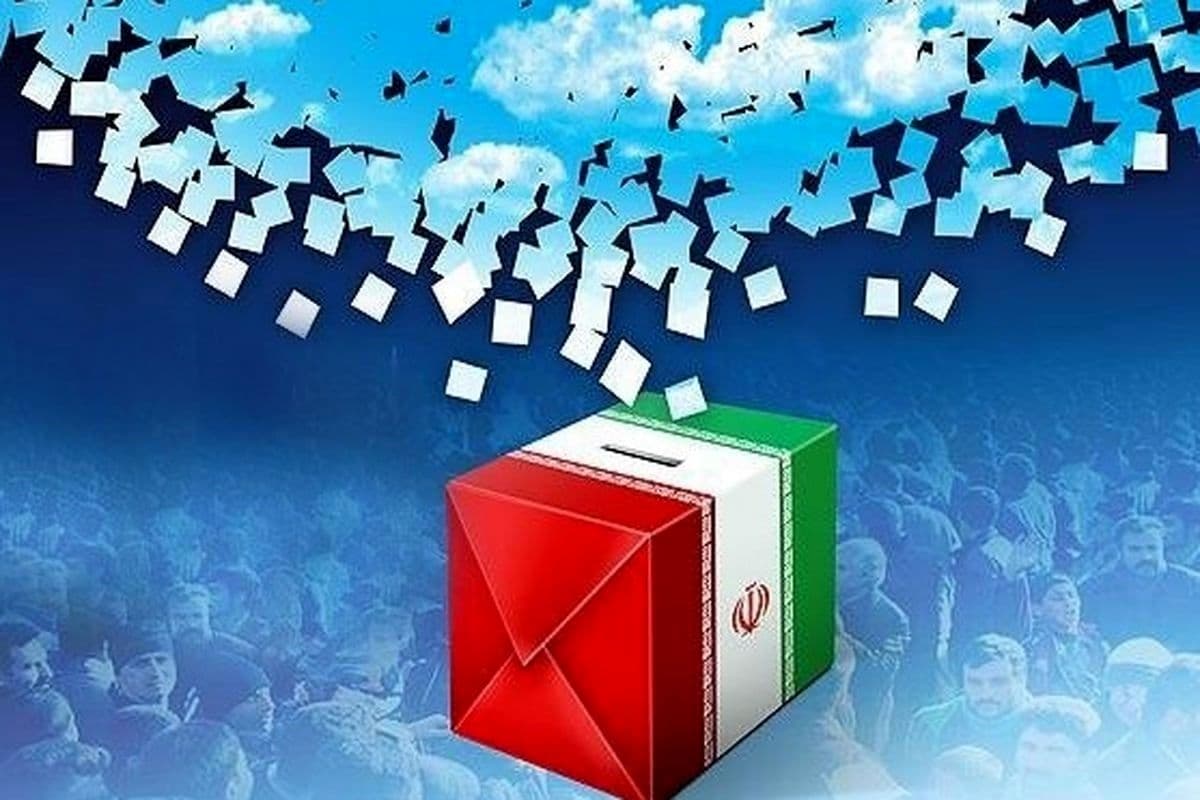 شعام مجوز برگزاری انتخابات شوراها را صادر کرده است/ ممکن است تاریخهای برگزاری انتخابات در شهرهای مختلف متفاوت باشد