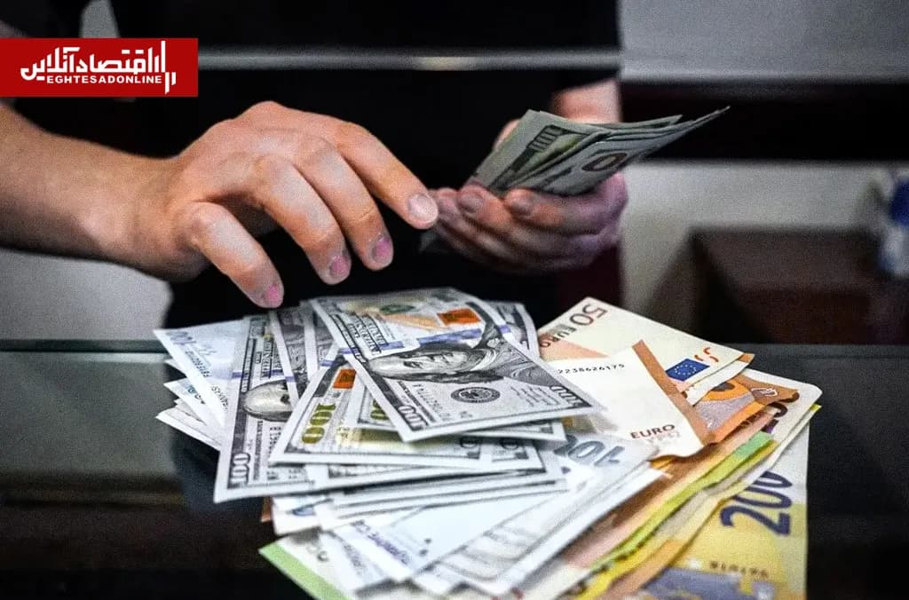 قیمت دلار، طلا و سکه امروز سهشنبه ۷ مهر ۱۴۰۵ | دلار بازار آزاد امروز چند؟ + جدول