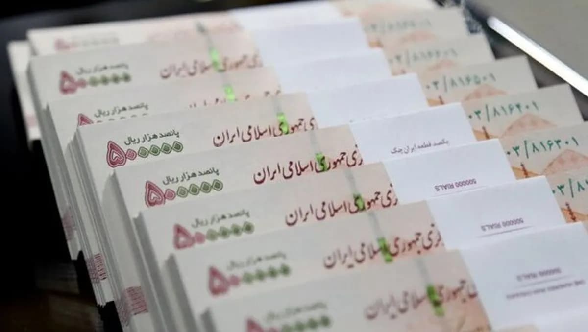 زمان واریز پرداختهای حمایتی مهر ۱۴۰۵/ یارانهبگیران منتظر شارژ حسابشان در این تاریخها باشند