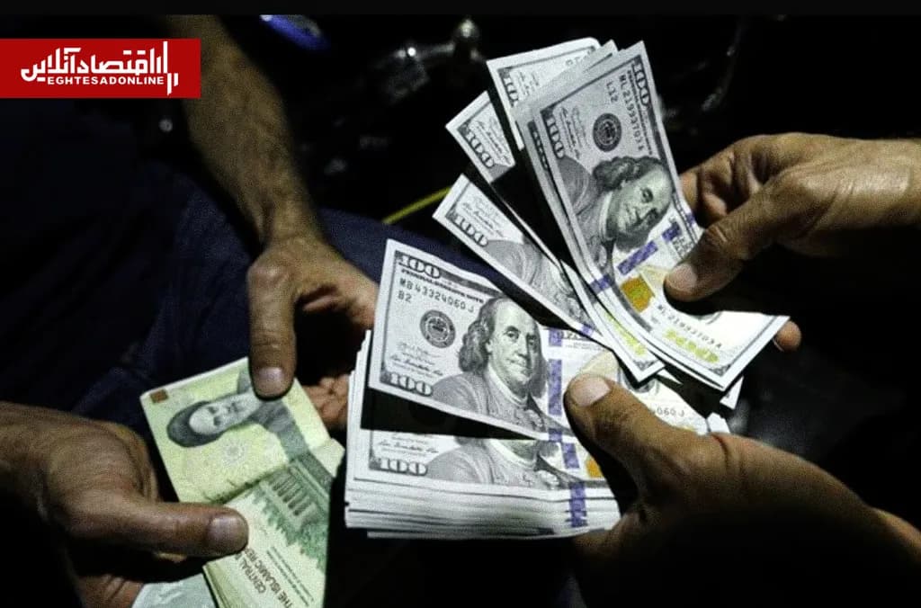 آغاز عرضه ۱۰ هزار دلار با کارت ملی از امروز ۱۱ مهر ۱۴۰۵ / اختلاف قیمت دلار بانک مرکزی و بازار آزاد چقدر است؟